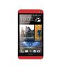 Смартфон HTC One One 32Gb Red - Новоалександровск