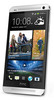Смартфон HTC One Silver - Новоалександровск