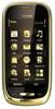 Мобильный телефон Nokia Oro - Новоалександровск