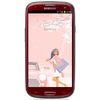 Смартфон Samsung + 1 ГБ RAM+  Galaxy S III GT-I9300 16 Гб 16 ГБ - Новоалександровск