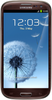 Samsung Galaxy S3 i9300 32GB Amber Brown - Новоалександровск