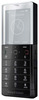 Мобильный телефон Sony Ericsson Xperia Pureness X5 - Новоалександровск